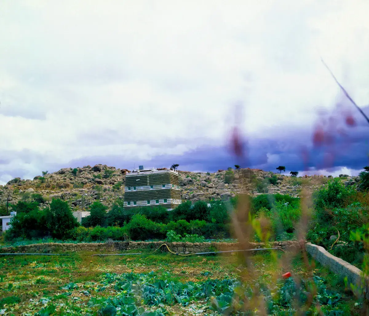 الجغرافيا