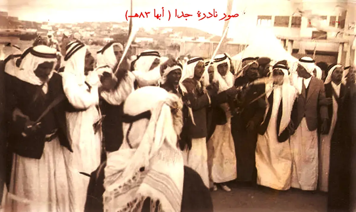 إطلالة على تاريخ عسير
