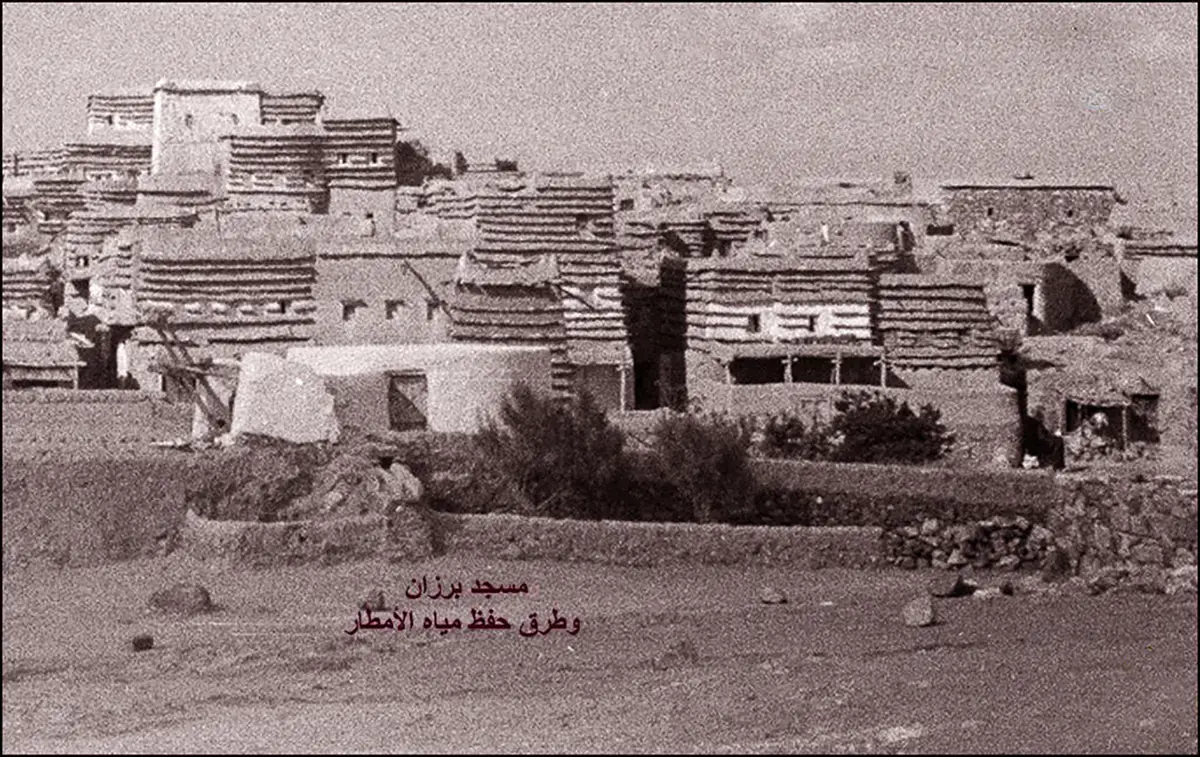Asir after the emergence of Islam