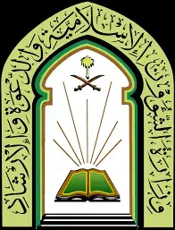 الحياة الدينية