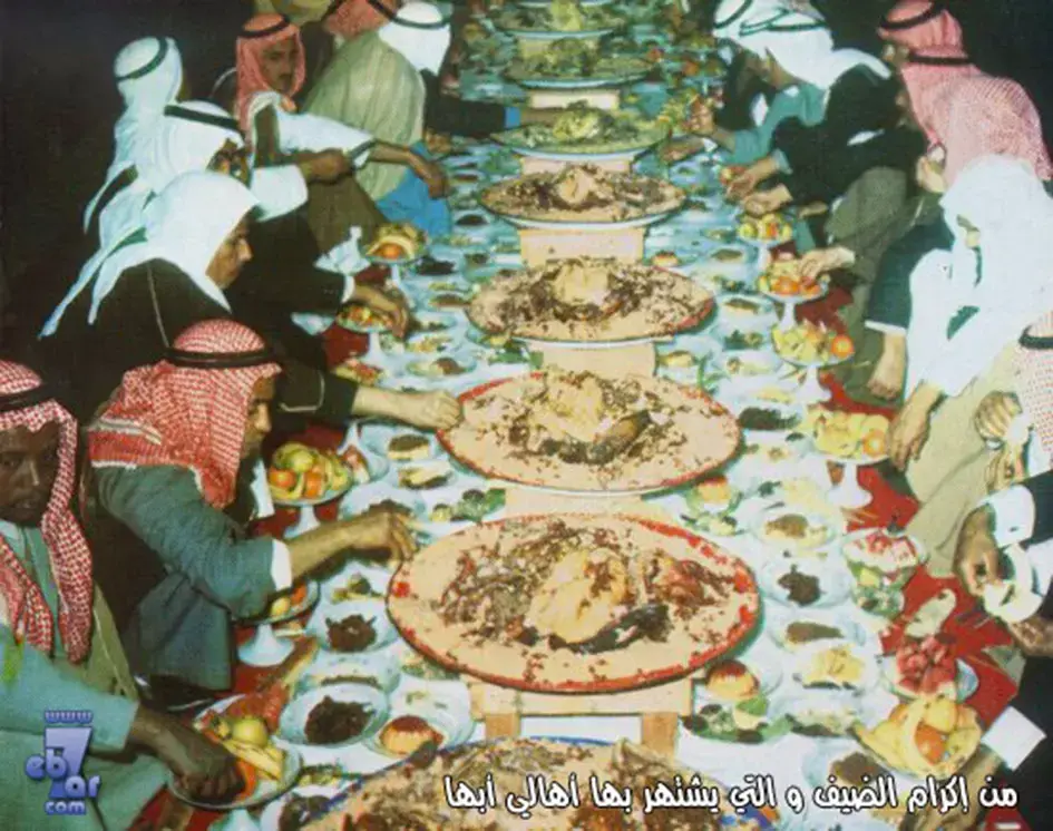 السكان والحياة