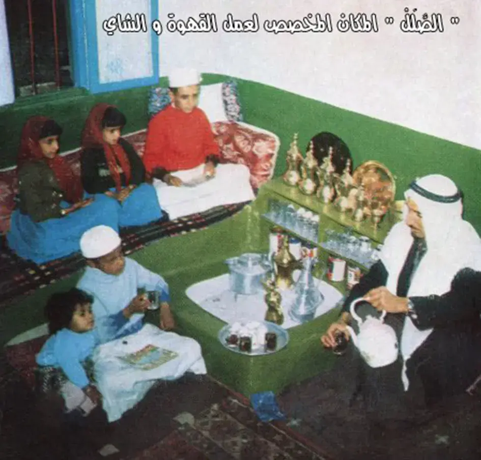 السكان والحياة