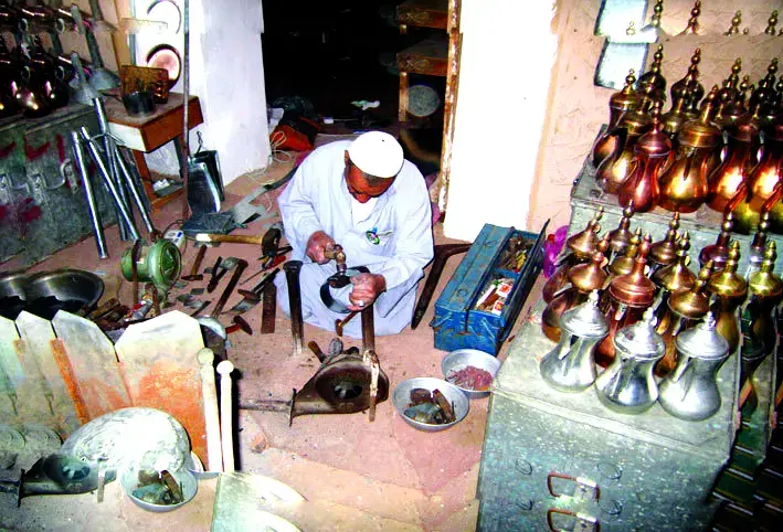 الصناعات والحرف