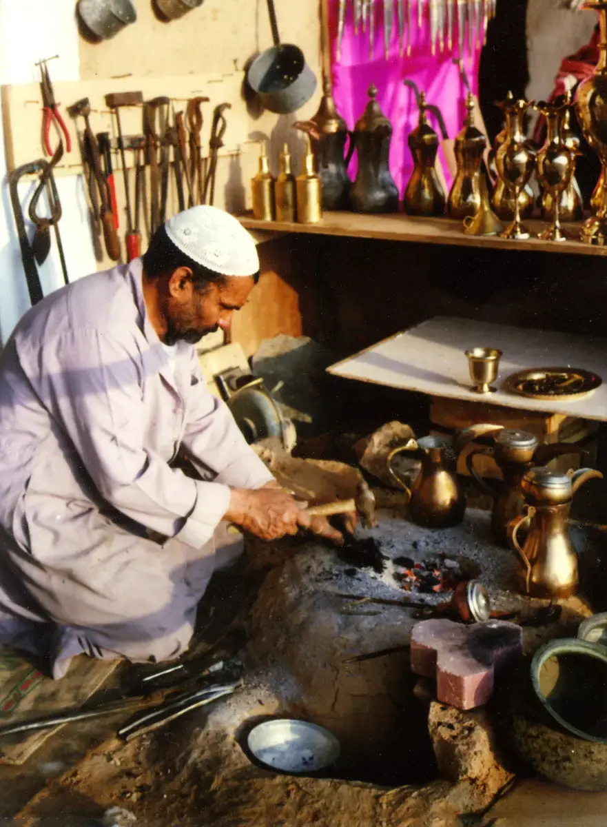 الصناعات والحرف