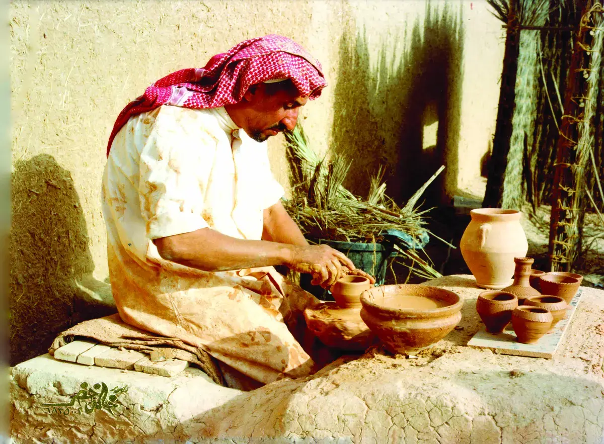 الصناعات والحرف