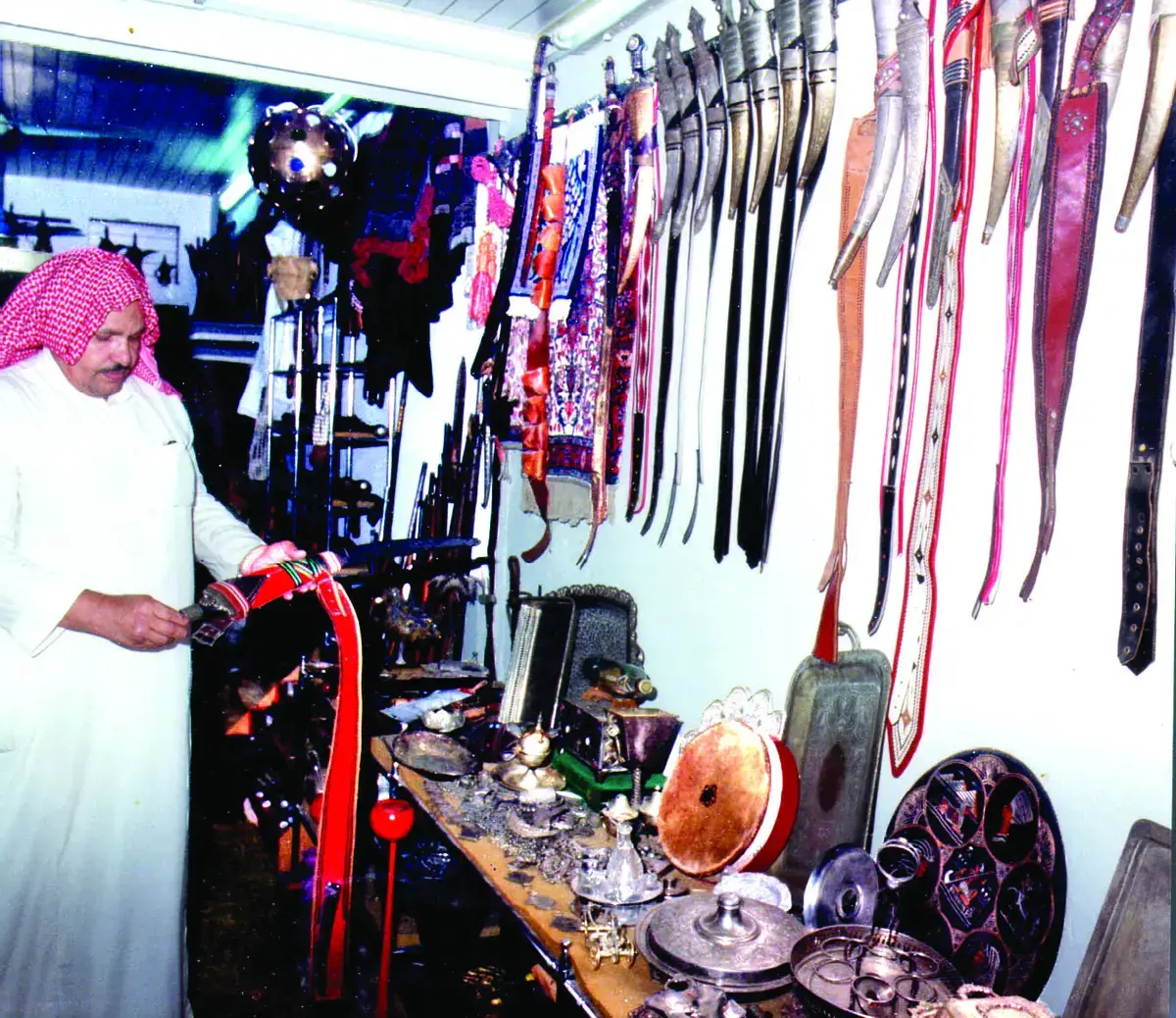 الصناعات والحرف