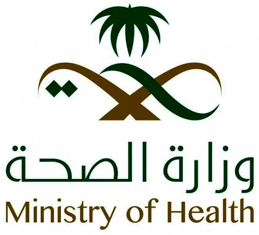 الرعاية الصحية .. أساس بناء الإنسان