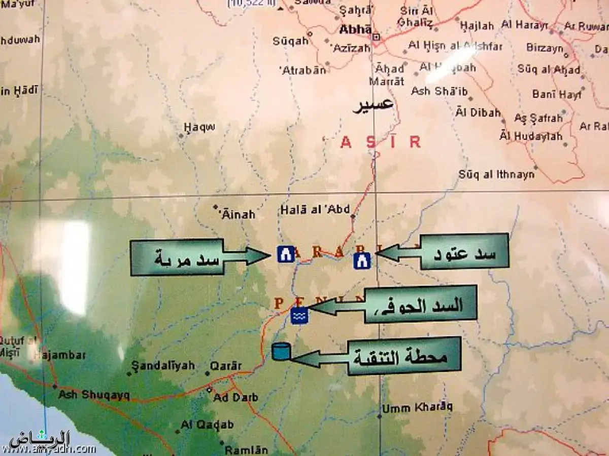 Ancient water sources in Asir Region