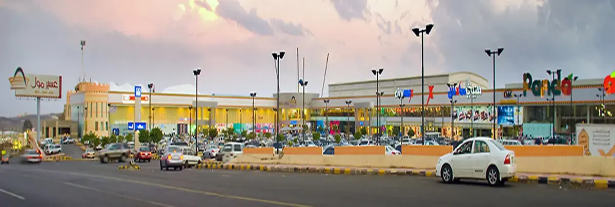 التسوّق في عسير