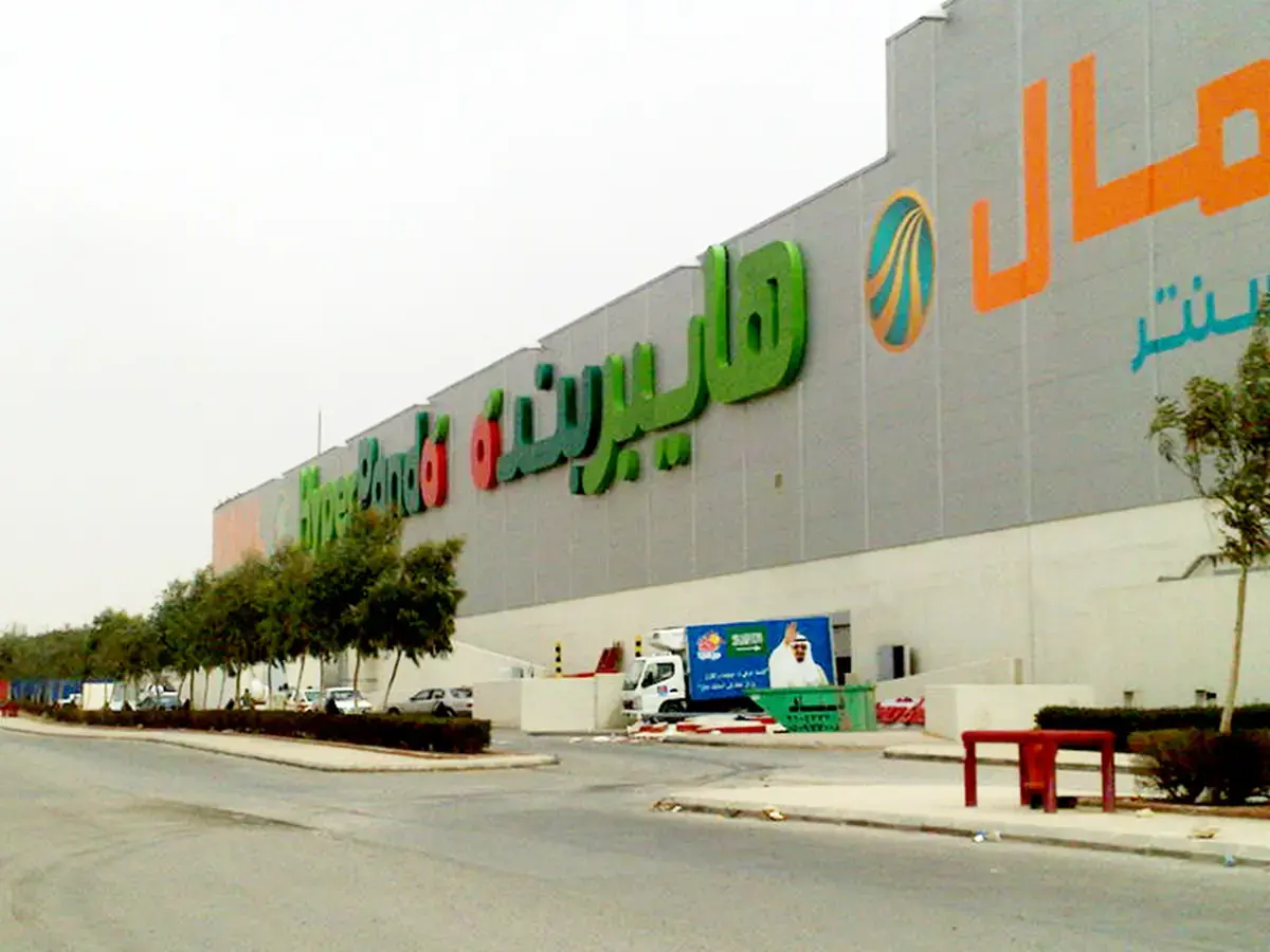 التسوّق في عسير