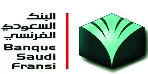 خدمات البنوك تشمل كل مكان