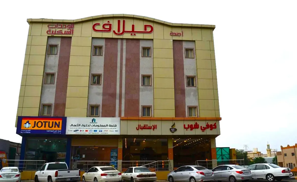 الفنادق والشقق والأجنحة المفروشة