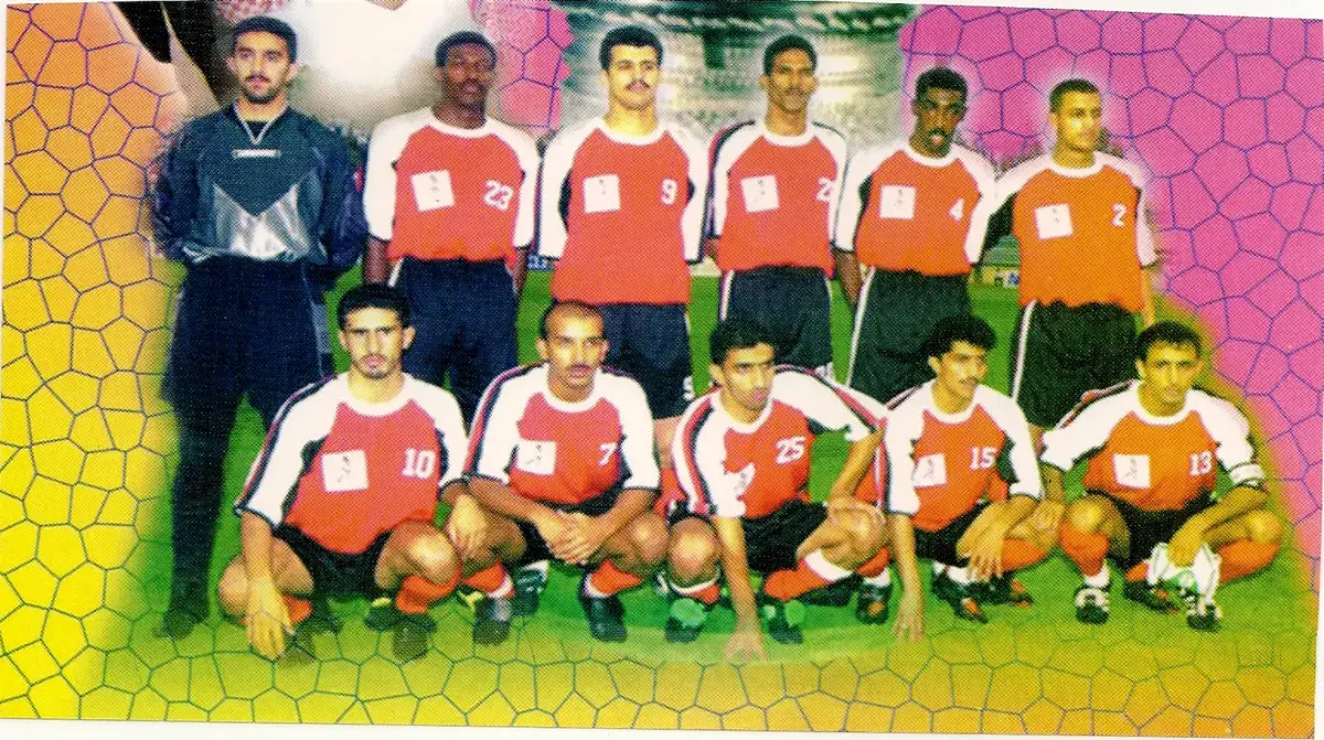 الرياضة والشباب