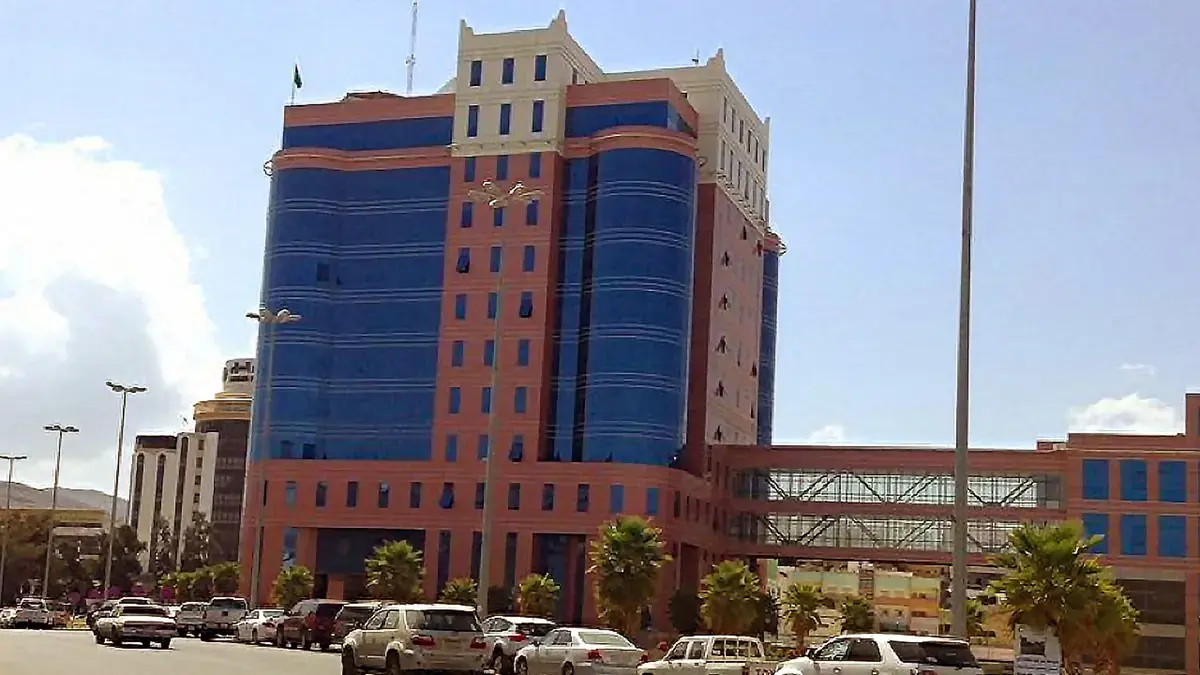 أمانة منطقة عسير